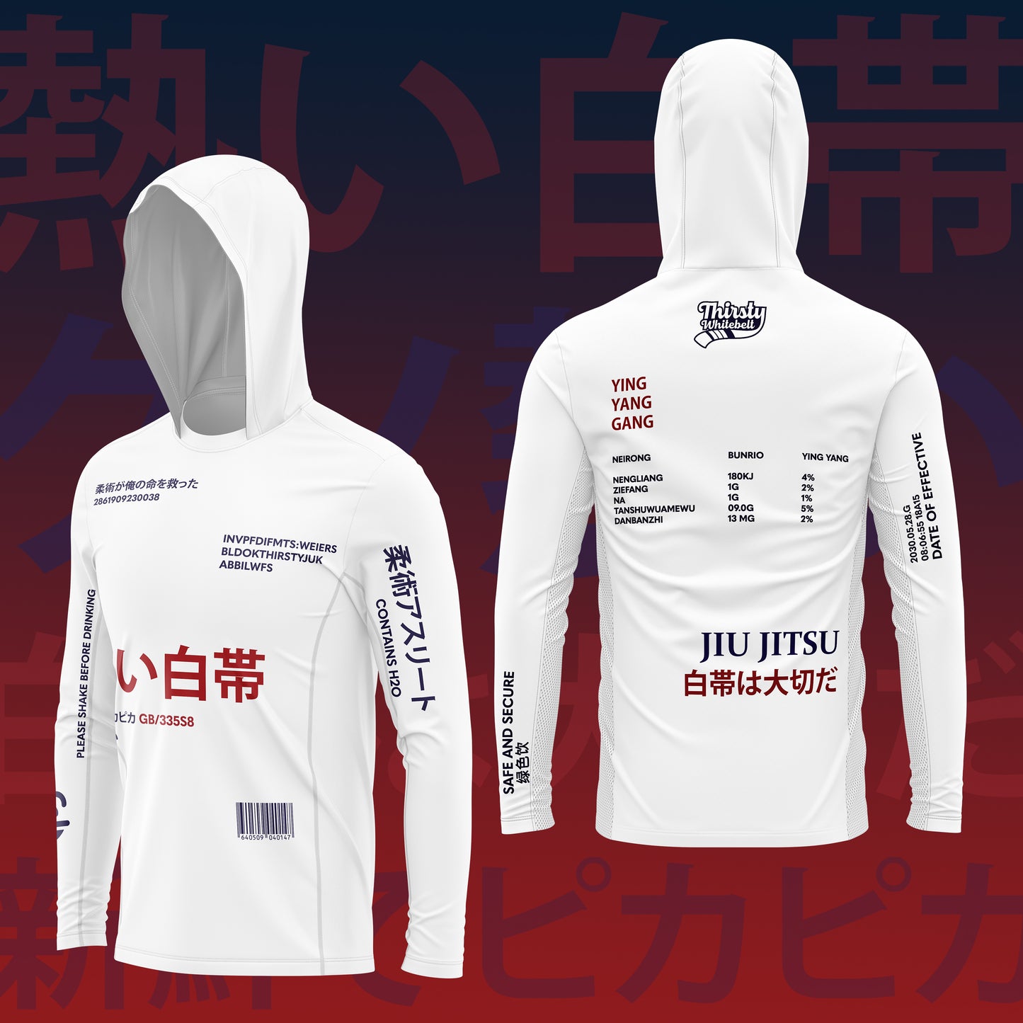 Thirsty Appropriation | Lightweight Hoodie