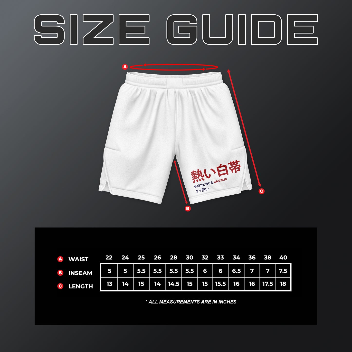 Turndown Flame | 6" VF Shorts